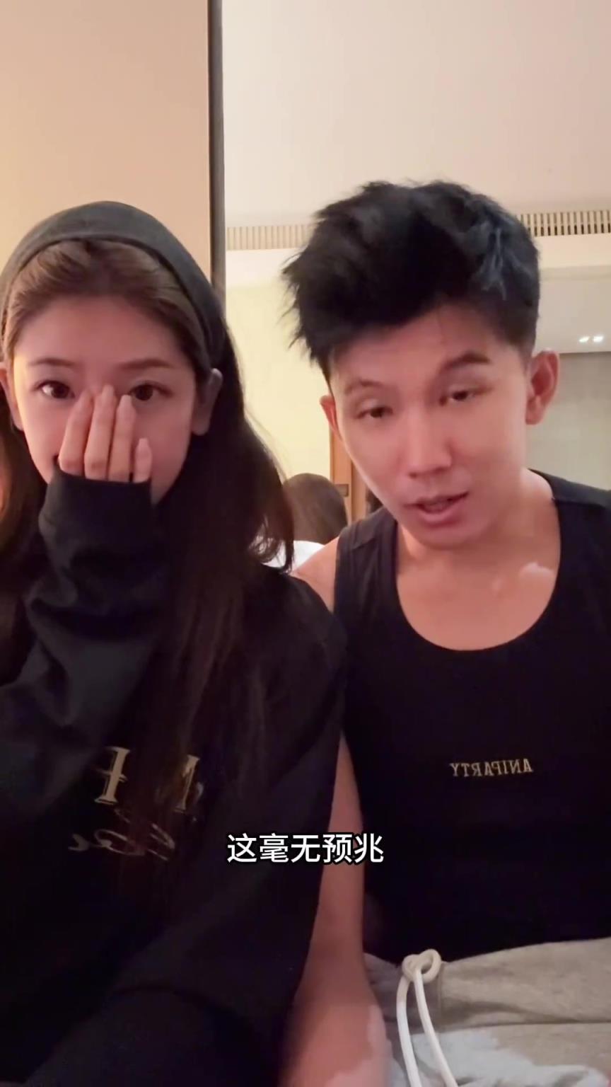 椰子成功懷孕！周楷恒：3年就兩次沒做措施！求婚之后放縱了一下