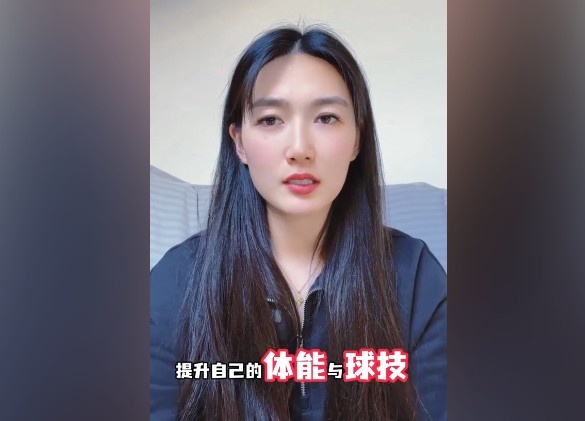 楊莉娜：如果你也懷揣著足球夢想，請記住欲望是你最強大的武器