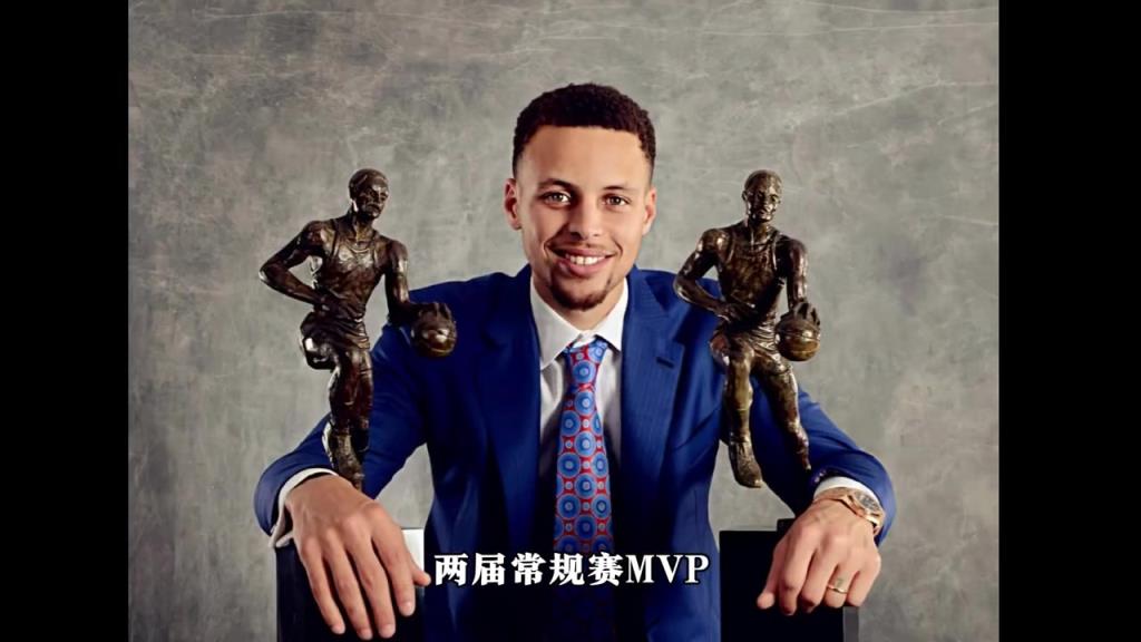 他就是NBA歷史第六大王朝的締造者！三分之神斯蒂芬·庫里